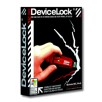 DeviceLock DLP 電腦週邊裝置監控軟體