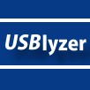 USBlyzer  USB協定分析軟體