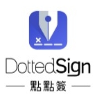 DottedSign 電子合約工具
